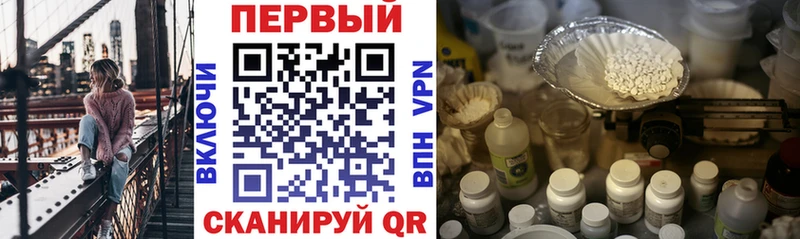 Купить закладки  Сунжа  Amphetamine Premium 