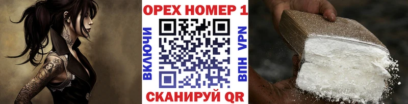 КОКАИН 97% Сунжа