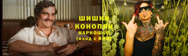 каннабис Зерноград