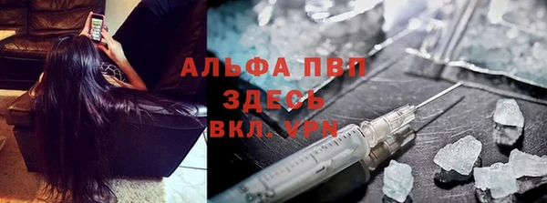каннабис Зерноград