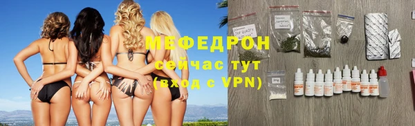 каннабис Зерноград