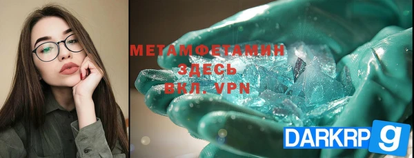 ешки Зеленодольск