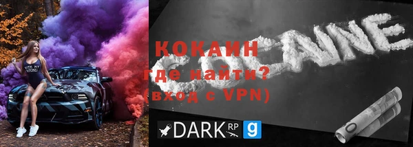 каннабис Зерноград