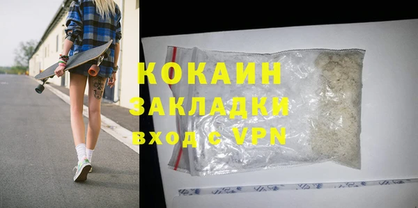 ешки Зеленодольск