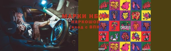 ешки Зеленодольск