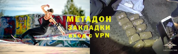 ешки Зеленодольск