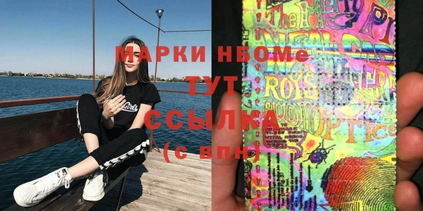 ешки Зеленодольск