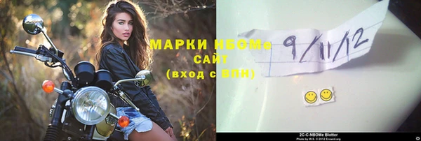 ешки Зеленодольск
