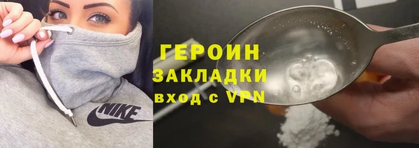 ешки Зеленодольск