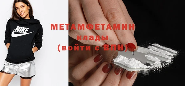 каннабис Зерноград