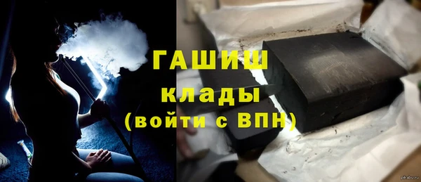 ешки Зеленодольск