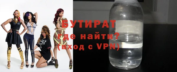 каннабис Зерноград