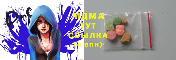 ешки Зеленодольск