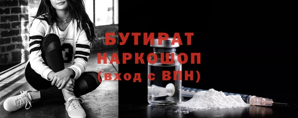 каннабис Зерноград
