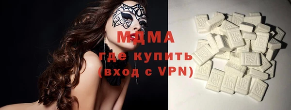 ешки Зеленодольск
