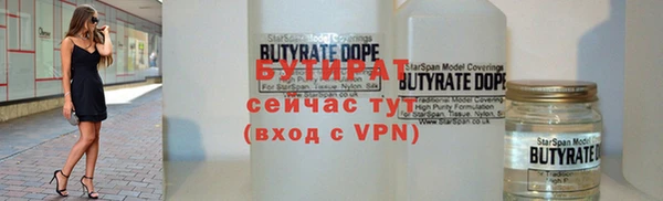 каннабис Зерноград