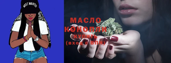 каннабис Зерноград
