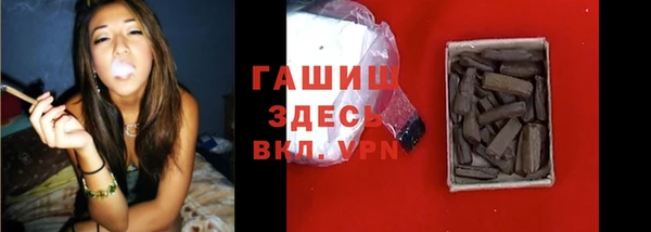 каннабис Зерноград