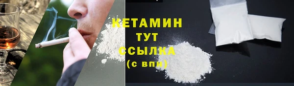 каннабис Зерноград