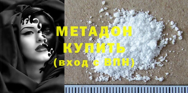 каннабис Зерноград
