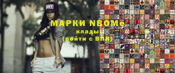 дмт Иннополис