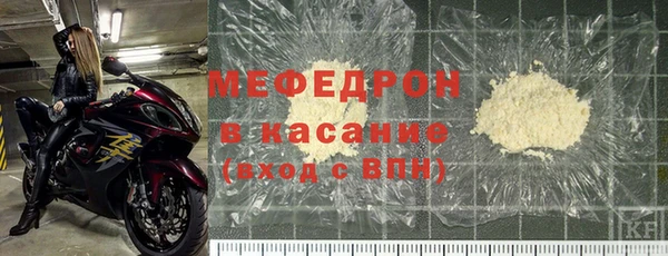 ешки Зеленодольск
