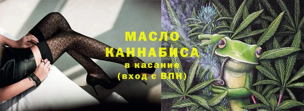 герыч Зеленокумск