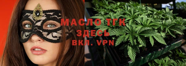 дмт Иннополис