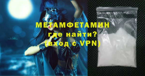 ешки Зеленодольск